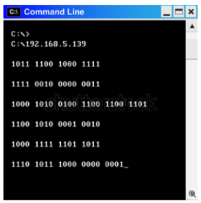a command line interface shown inside a popup window; the window contains the letter C followed by a colon, a backslash, and repeating lines of text and numbers
