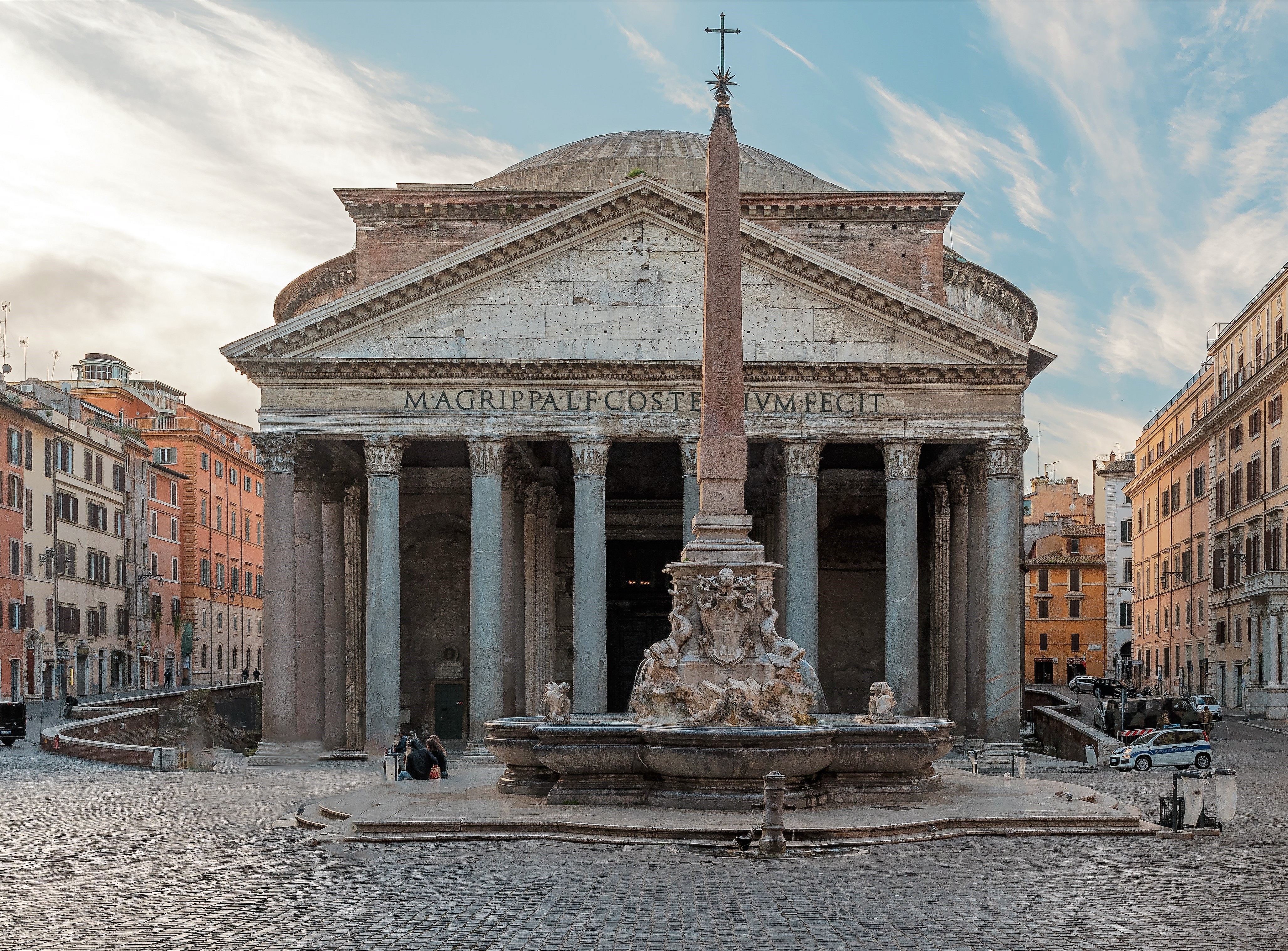 The Pantheon Rome 113–125 CE