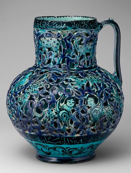 Macy JugEarly 13th centuryIran Macy JugEarly 13th centuryIran