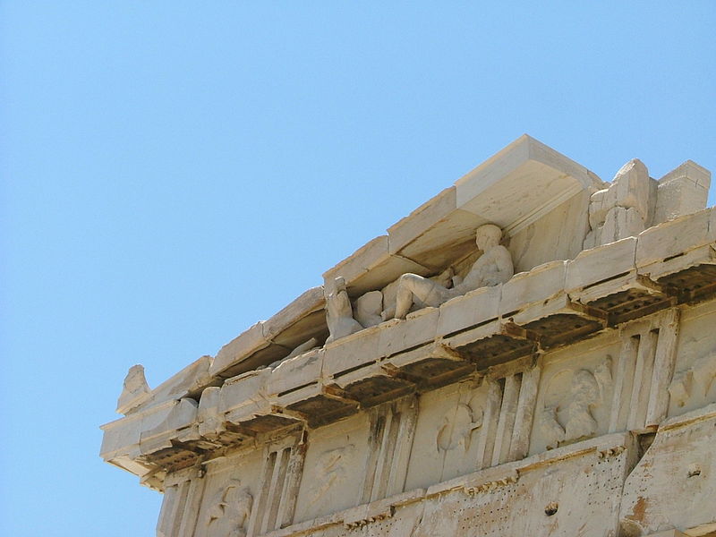 Birth of Athena (east pediment)