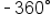 short dash 360 degree